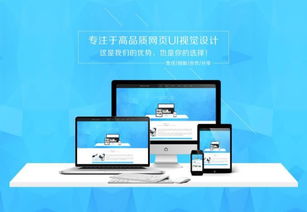 為什么網(wǎng)建公司會倒閉