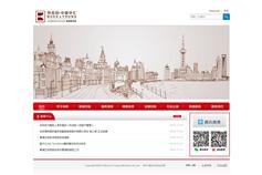 萬(wàn)戶網(wǎng)絡(luò) 老牌高端網(wǎng)站建設(shè)公司，以精品設(shè)計(jì)賦能上海企業(yè)數(shù)字化轉(zhuǎn)型