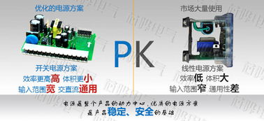 智能電力儀表Dnxs9000 N21 現(xiàn)代電能監(jiān)測(cè)與管理的核心