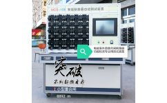 電能表外置重合閘檢測(cè)設(shè)備 智能儀表的關(guān)鍵守護(hù)者